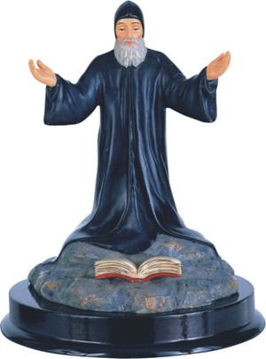 5" Saint Charbel | GSC Imports