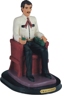 10 1/2" MalveRede | GSC Imports