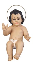 View 21" Baby Jesus