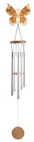 View Wood Silhouette Butterfly Wind Chime
