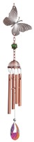 View Butterfly Chime