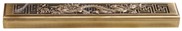 View Dragon Incense Burner in Ancient Bronze
