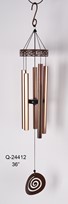 View Tuned Metalic Chime